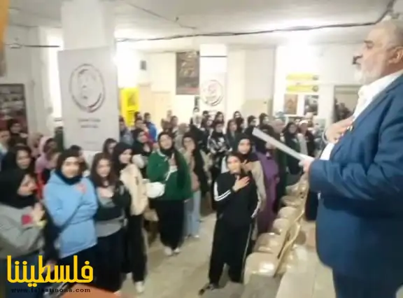 (تحت المقال - 1) - حركة فتح في شعبة صيدا تستكمل ندواتها السياسية والتنظيمية تحضيرًا للذكرى الستين لانطلاقتها