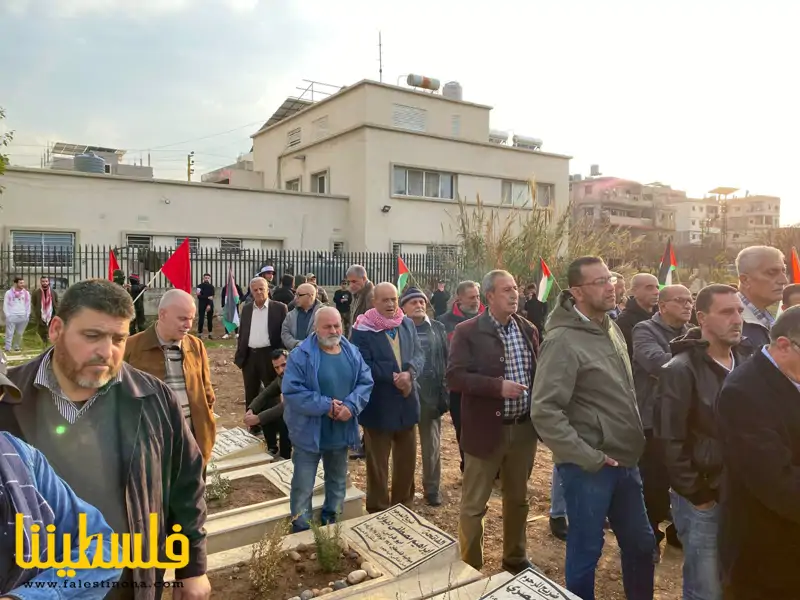 (تحت المقال - 9) - حركة "فتح" تشارك الجبهة الشَّعبية لتحرير فلسطين إحياء ذكرى انطلاقتها في مخيم نهر البارد