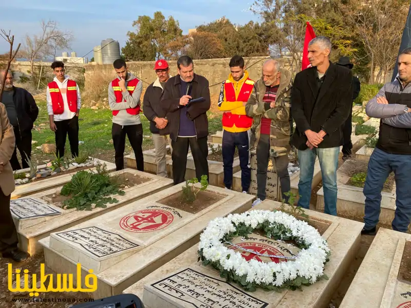 (تحت المقال - 1) - حركة "فتح" تشارك الجبهة الشَّعبية لتحرير فلسطين إحياء ذكرى انطلاقتها في مخيم نهر البارد