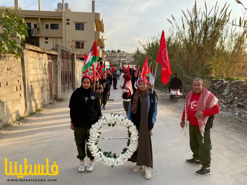 (تحت المقال - 12) - حركة "فتح" تشارك الجبهة الشَّعبية لتحرير فلسطين إحياء ذكرى انطلاقتها في مخيم نهر البارد