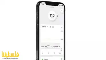 بالذكاء الاصطناعي.."Dexcom" تحلل تأثير النوم والوجبات على مستو...