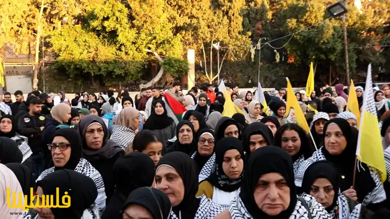 (تحت المقال - 4) - إحياء الذكرى الستين لانطلاقة الثورة الفلسطينية في مخيم المية ومية