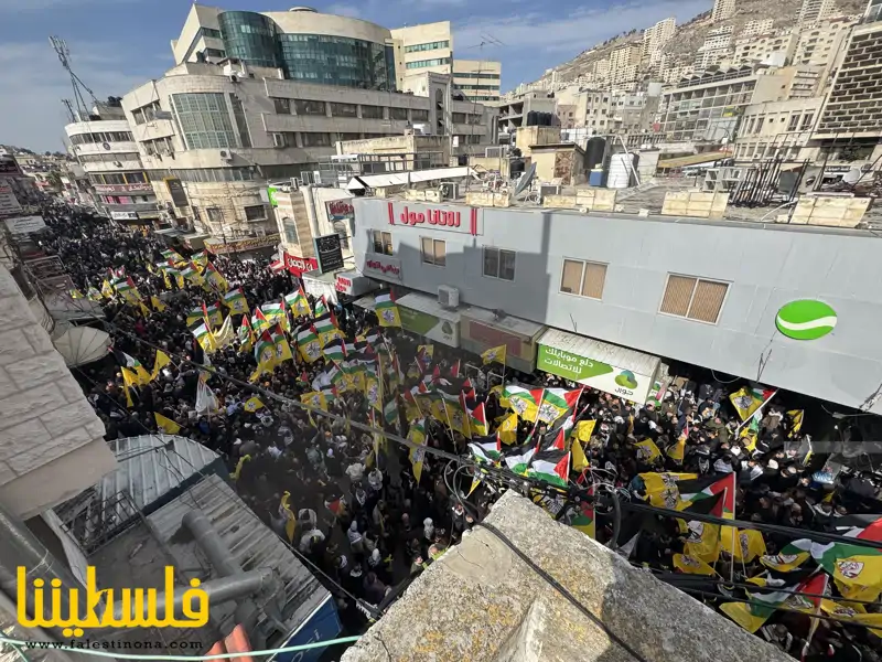 جماهير حاشدة في نابلس تحيي الذكرى الــ60 لانطلاقة الثورة الفلس...