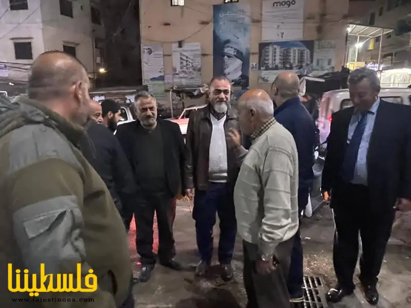 (تحت المقال - 9) - قيادة حركة "فتح" إقليم لبنان تعود على فعاليات وروابط اجتماعية في مخيم نهر البارد