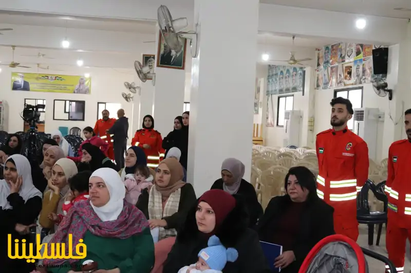 (تحت المقال - 1) - الخدمات الطبيَّة الفلسطينيَّة تنظِّم محاضرة حول العناية بالطفل حديث الولادة