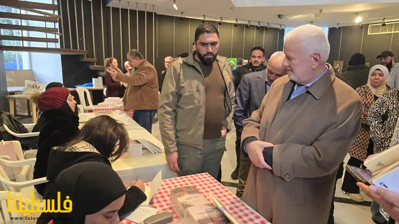 (تحت المقال - 30) - "فتح" في منطقة صيدا تنظم فعالية ثقافية بعنوان "توقيعات على الورق والوجدان"