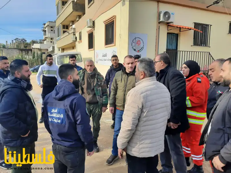 (تحت المقال - 4) - جمعية الخدمات الطبية الفلسطينية في لبنان تستكمل زيارتها في مخيم نهر البارد