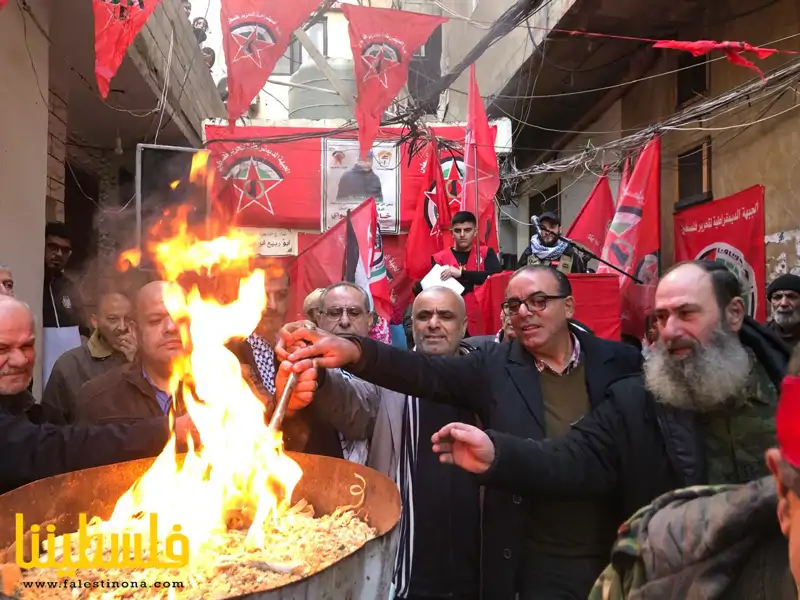 (تحت المقال - 1) - حركة "فتح" في الشمال تشارك الجبهة الديمقراطية لتحرير فلسطين في ذكرى انطلاقتها ال "٥٦"