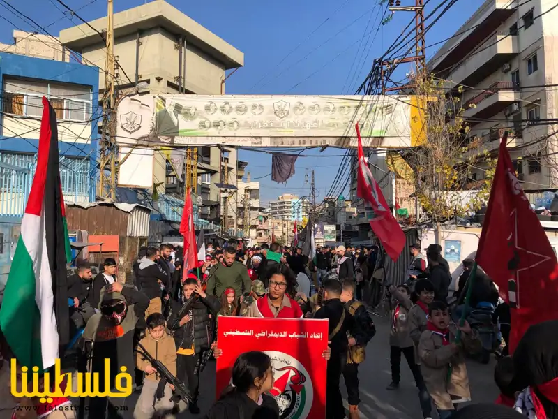 (تحت المقال - 7) - حركة "فتح" في الشمال تشارك الجبهة الديمقراطية لتحرير فلسطين في ذكرى انطلاقتها ال "٥٦"