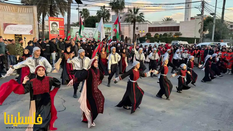 (تحت المقال - 19) - فتح و"م.ت.ف" تشارك في مهرجان ذكرى تحرير صيدا