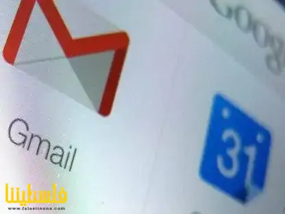 جوجل تعتزم وقف إرسال رموز تأكيد الهوية لحسابات Gmail عبر SMS