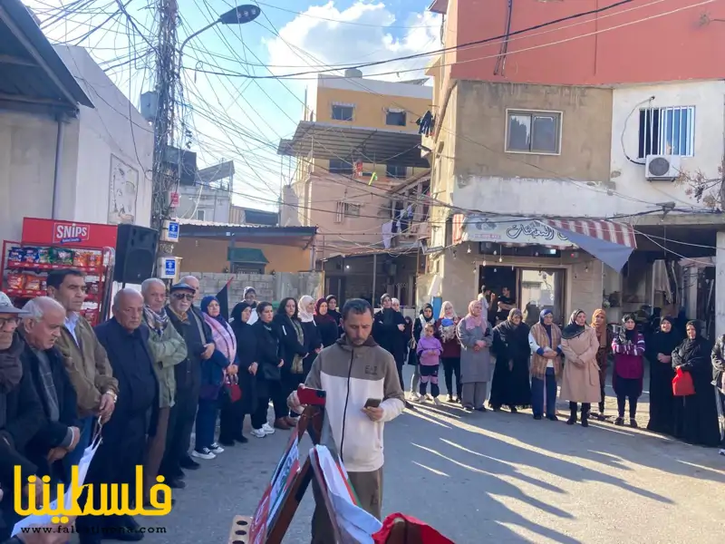 (تحت المقال - 2) - حركة "فتح" قيادة منطقة صور تشارك في وقفة تضامنية للجبهة الشعبية لتحرير فلسطين