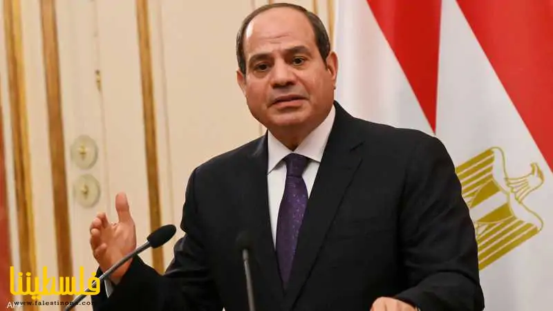 السيسي: مصر تدعم بقاء الشعب الفلسطيني على أرضه عزيزا كريما