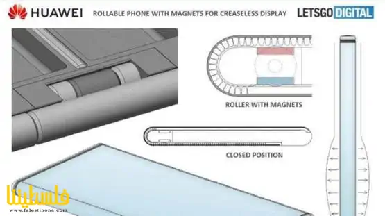 شاشة قابلة للتمديد.. "هواوي" تستعد لإطلاق نموذج جديد من الهواتف الذكية