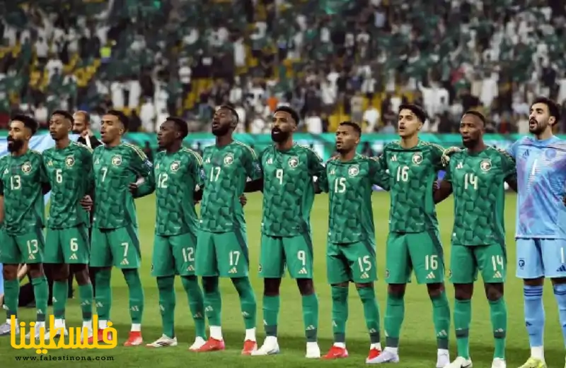 ضربة موجعة للمنتخب السعودي قبل مواجهة اليابان